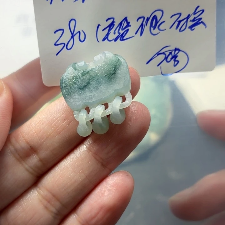 ****杨定制翡翠未镶嵌毛货待编款式不退不换