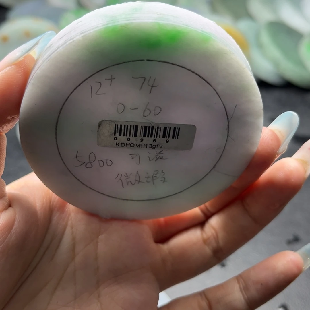 定制翡翠未镶嵌手镯放漏