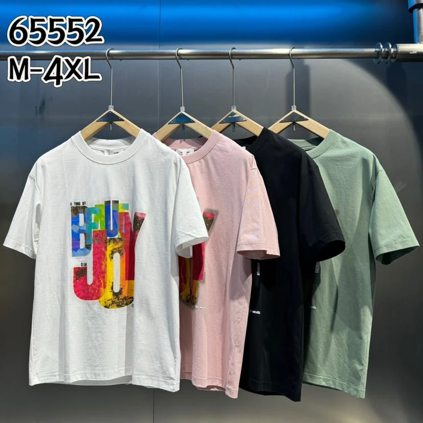 《绿色》小众设计时尚潮流短T-65552