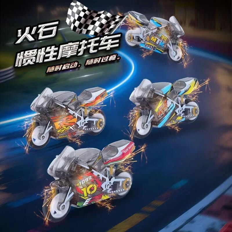 爆款炫酷特技新款飕狗摩托车迷你惯性回力火石机车赛车男孩玩具