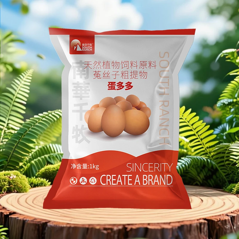 蛋多多软蛋沙壳肉鸡产蛋鹌鹑芦丁鸡蛋鸡鸭鹅鸽子禽类饲料添加剂