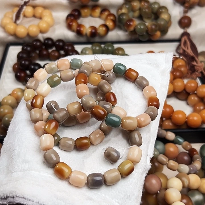 菩提根/象牙果吊坠小年糕福利任选