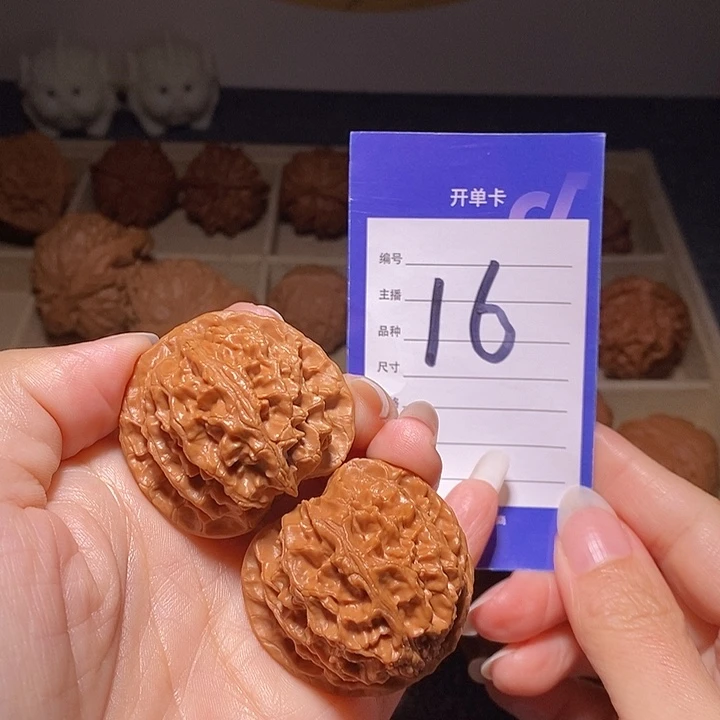 文玩核桃把件苹果园40左右