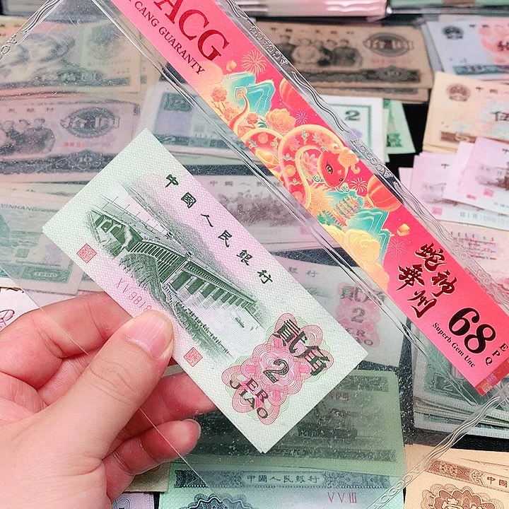 荀臻直播间直板大桥2张