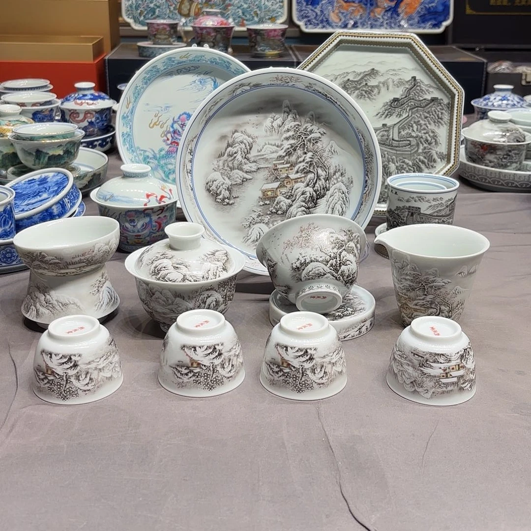 杯子景德镇陶瓷学院