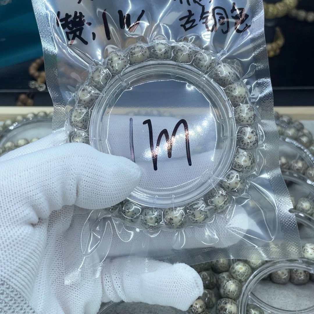 星月菩提手串k*S福利