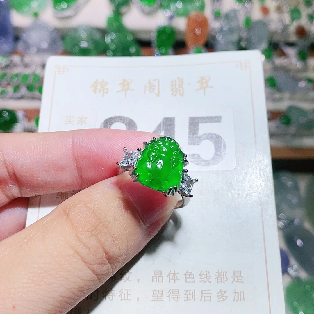 【闪购商品】未镶嵌挂件翡翠裸石