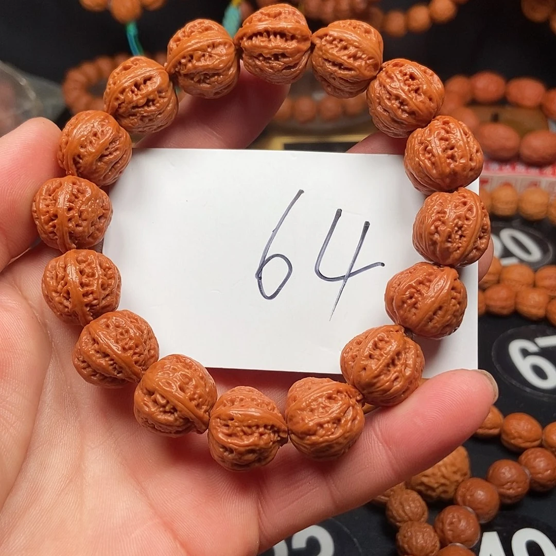 文玩核桃吊坠翻天印18