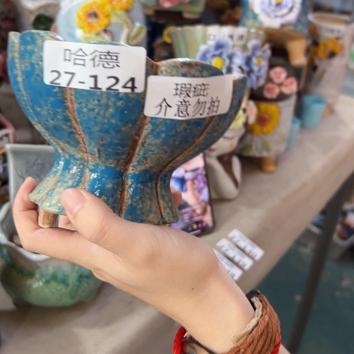 满18.8米包邮发货福利瑕疵27124