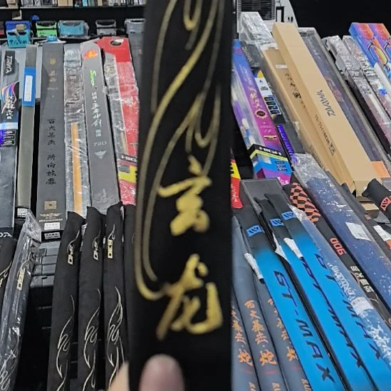 碳素1.8m以下闪电垂钓装备3.9
