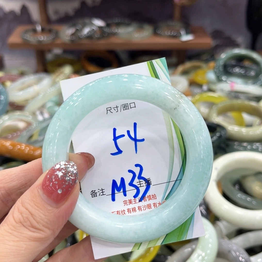 未镶嵌蛇纹石玉手镯手镯