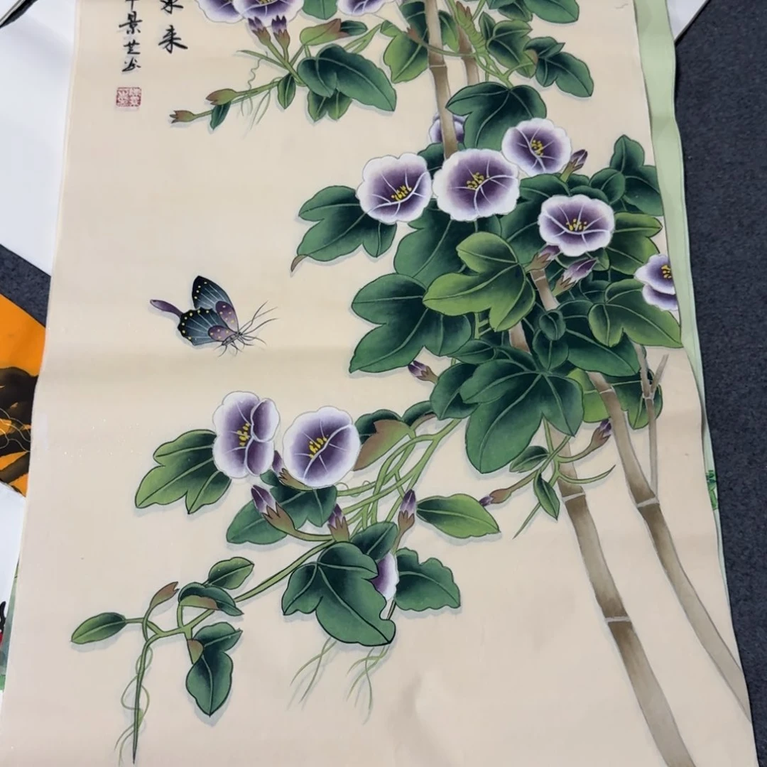国画会娟艺术馆直播间