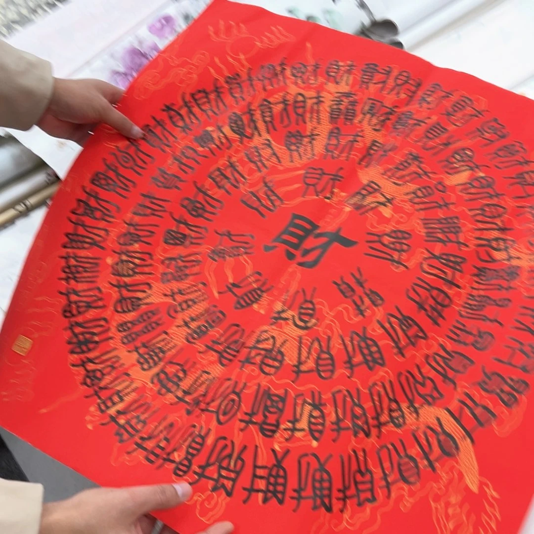 国画国画作品欣赏