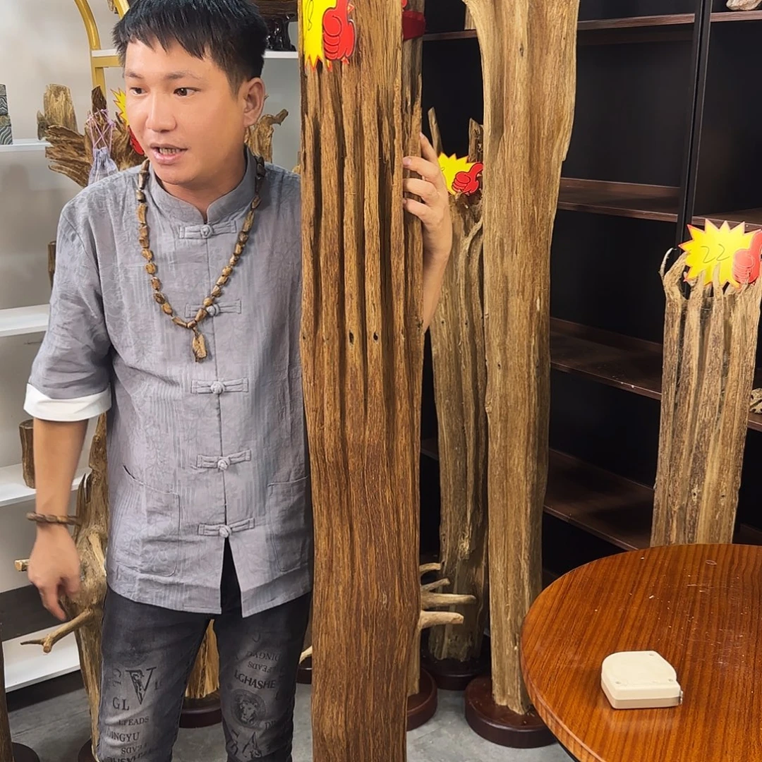 野***9沉香沉香碎屑沉香木