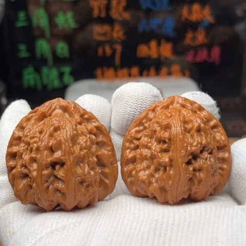 把件文玩核桃三角白