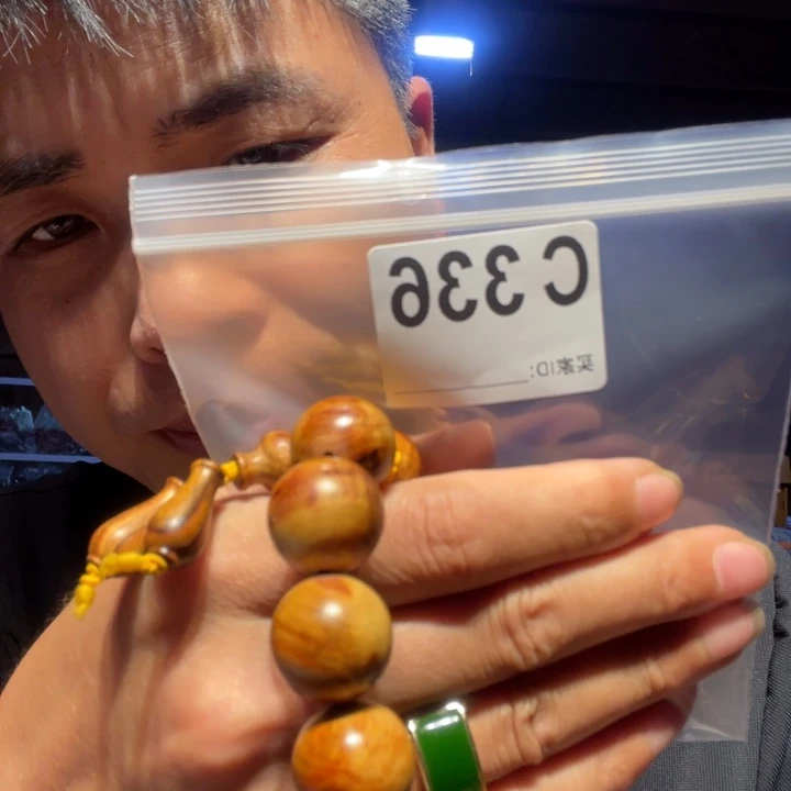 大叶紫檀（黑酸枝木类）336