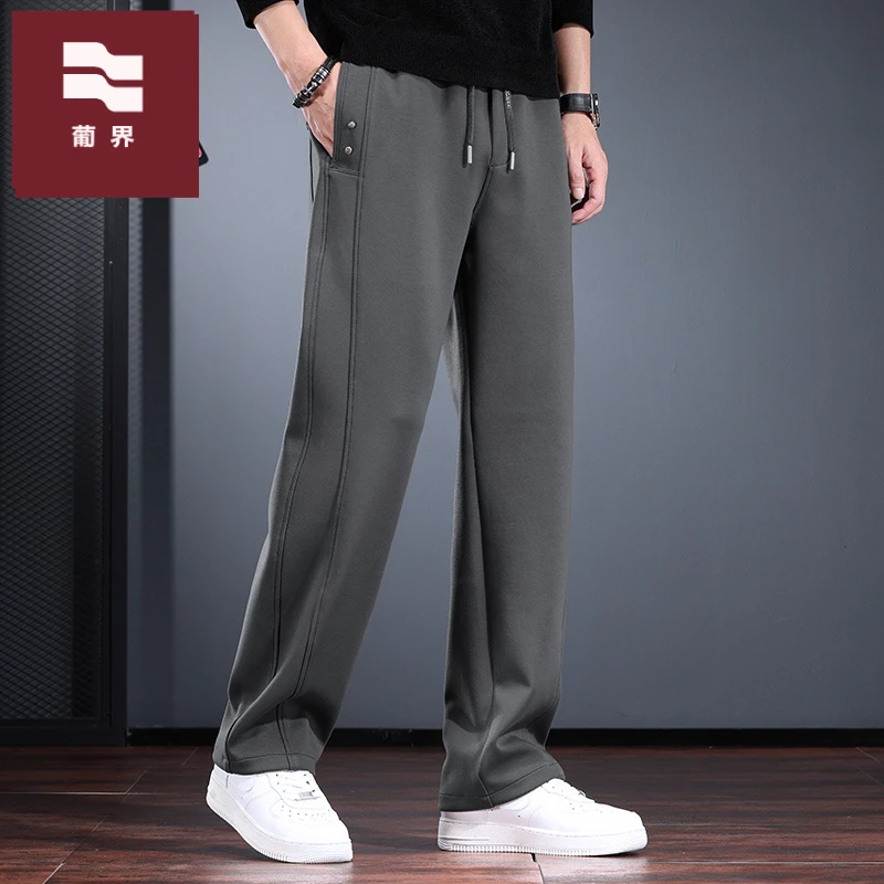 高级感男士休闲裤秋冬款宽松直筒运动卫裤垂感亲肤百搭抗皱长裤潮
