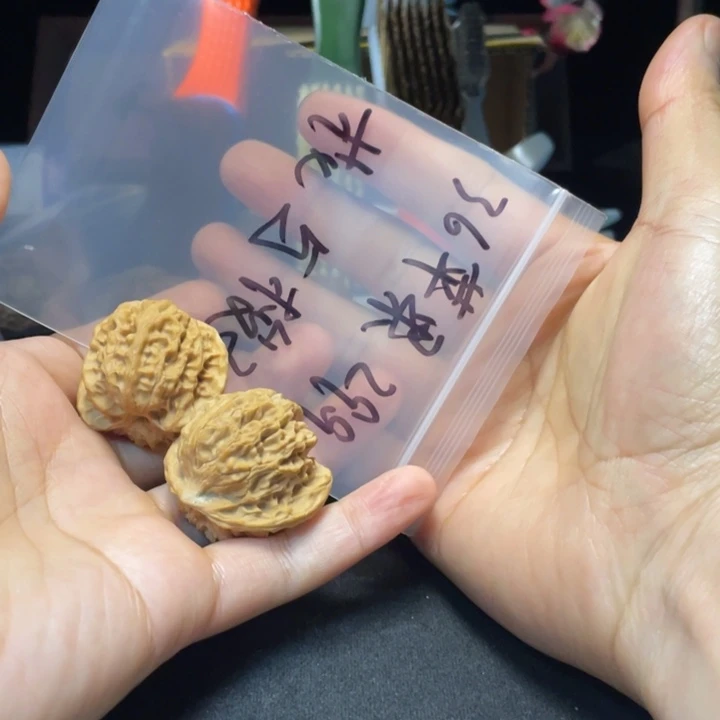 文玩核桃把件花**子苹果