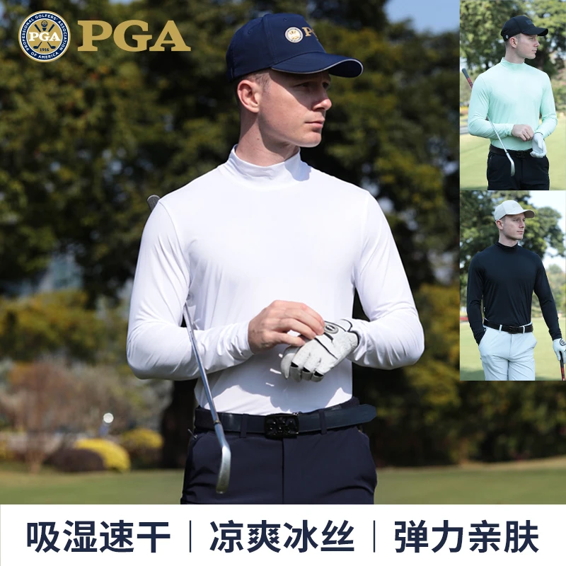 美国PGA 新款高尔夫男装冰丝打底衫春夏季凉爽透气服装上衣