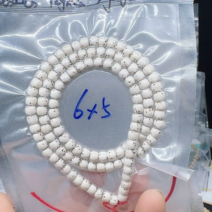 吊坠星月菩提6.5河豚老型