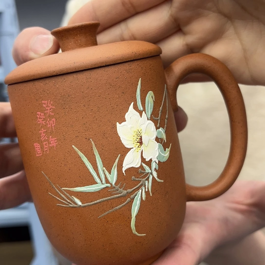 紫砂茶杯原矿紫砂