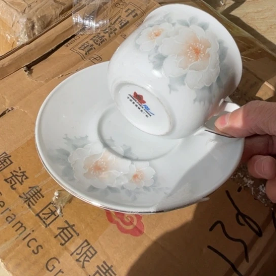 瓷片陶瓷陶瓷红叶
