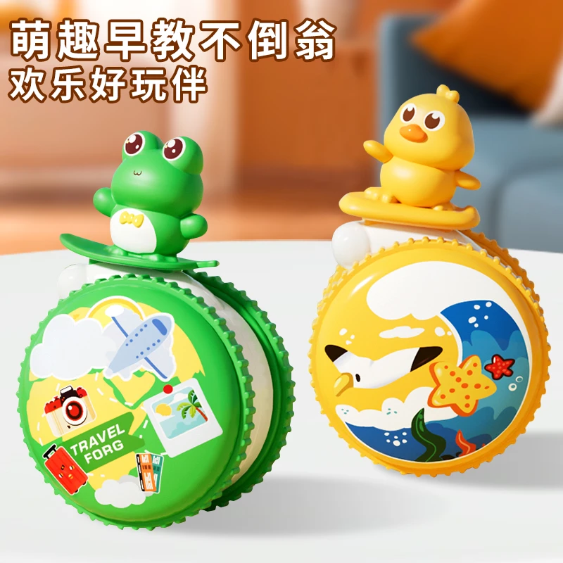 儿童玩具不倒翁小青蛙可啃咬回力小黄鸭1宝宝婴儿2岁益智早教爬行