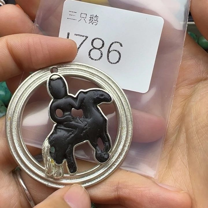 睡***泳吊坠菩提根/象牙果