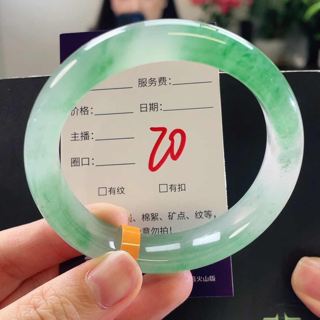 未镶嵌手镯石英质玉