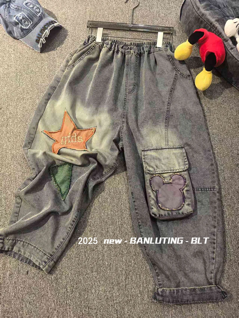 2025春夏新款牛仔裤女时尚休闲百搭宽松九分裤老爹裤宽松裤子潮