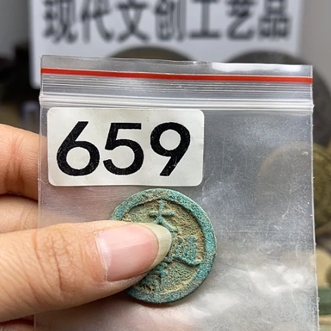 铜耒****部现代文创工艺品现代花钱