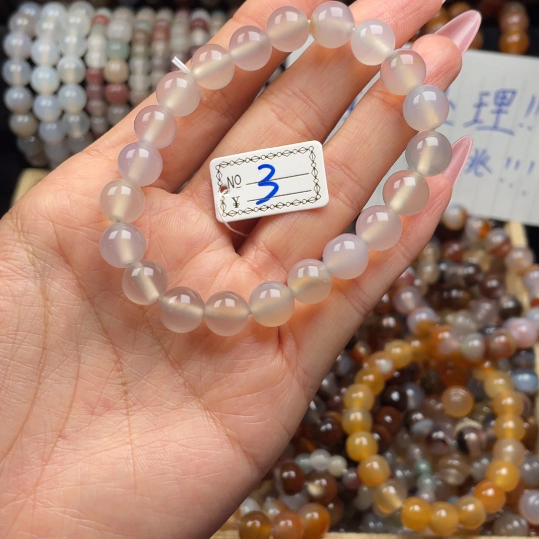 玛瑙/玉髓未镶嵌手链