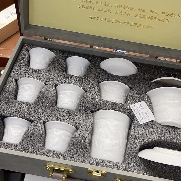 孤品茶具等。