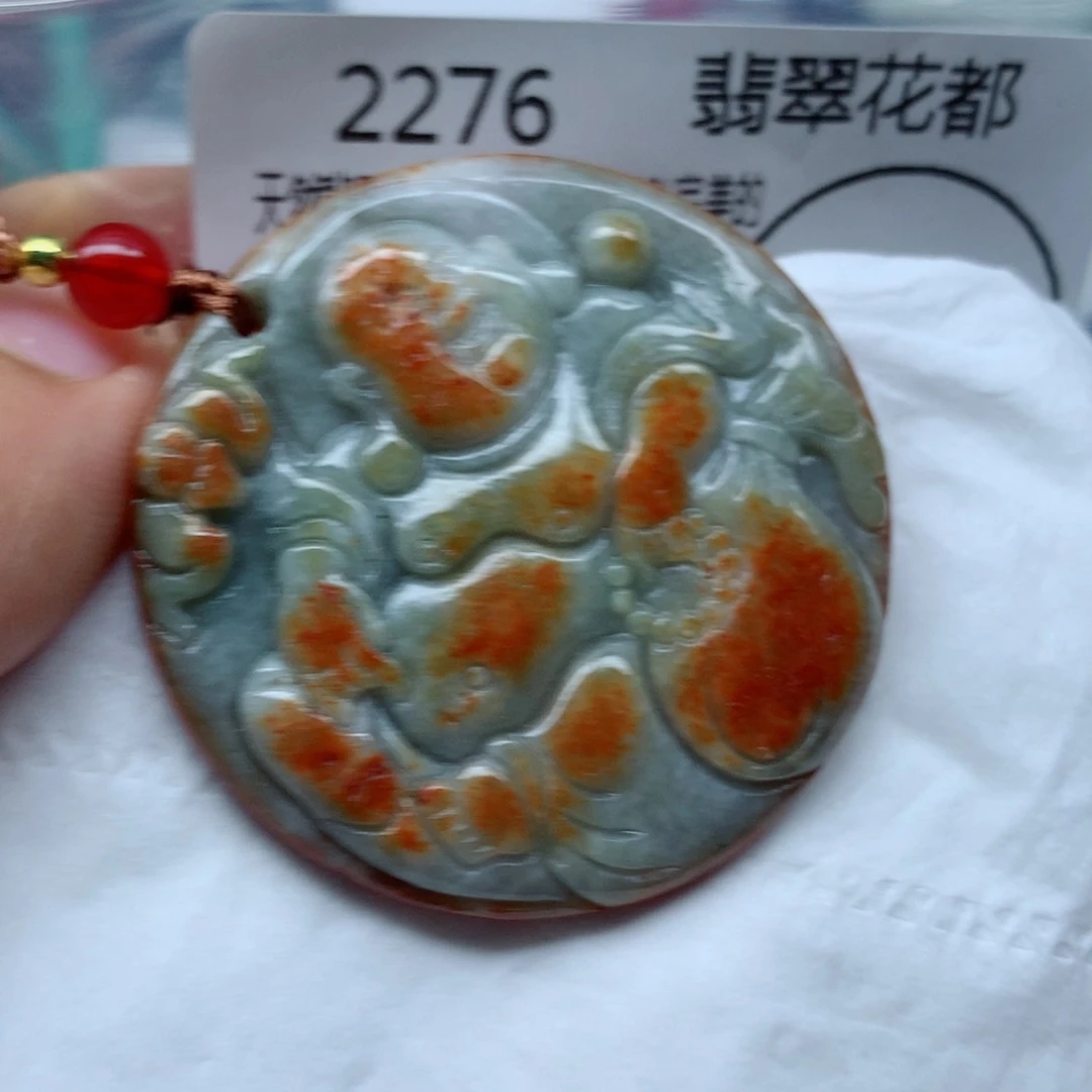 翡翠颈饰未镶嵌牌子
