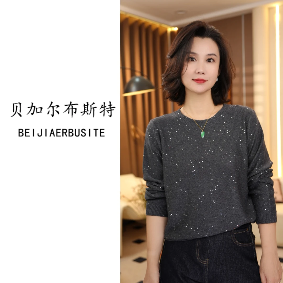 女装珠片纱毛衣轻职风圆领秋冬上衣针织衫长袖秋季