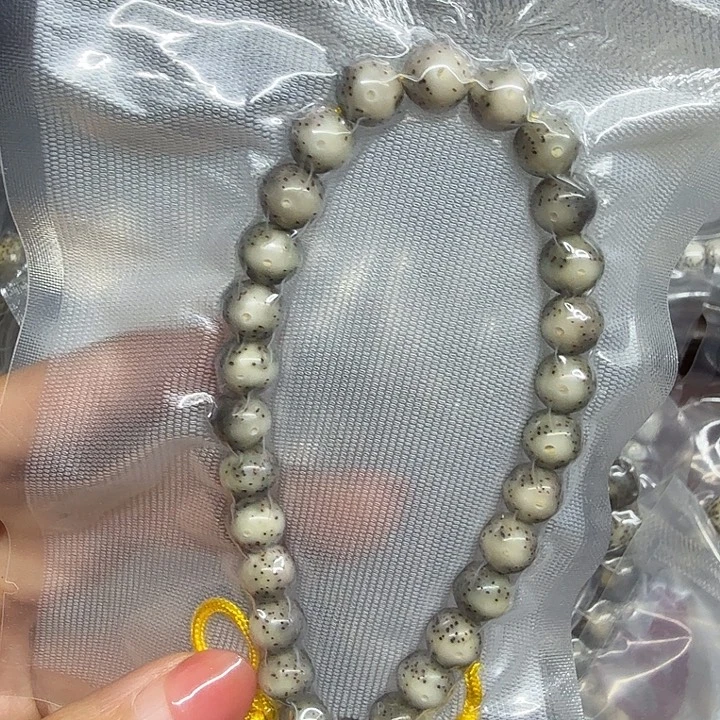 星月菩提手串石玉料8圆糯冰带月