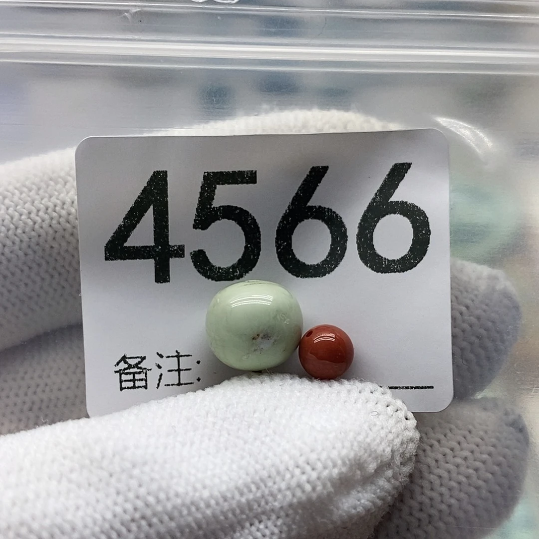 南红玛瑙未镶嵌颈饰