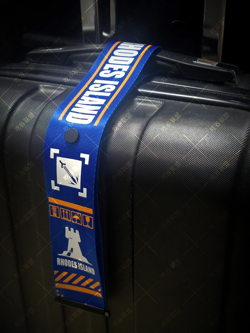 明日方舟行李箱挂牌飘带挂件周边吧唧痛包吃谷联盟