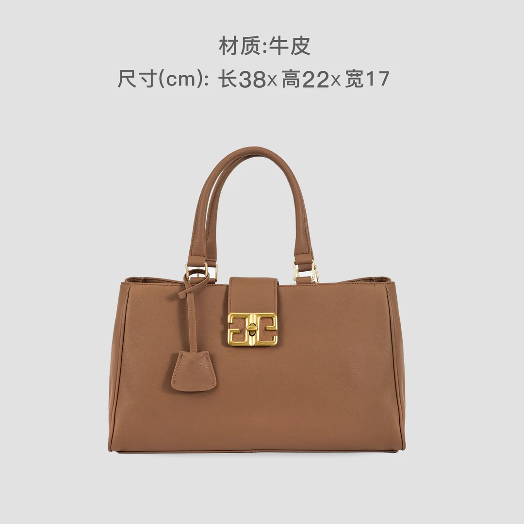 时尚轻奢ORSC8002棕色经典手提斜挎女包