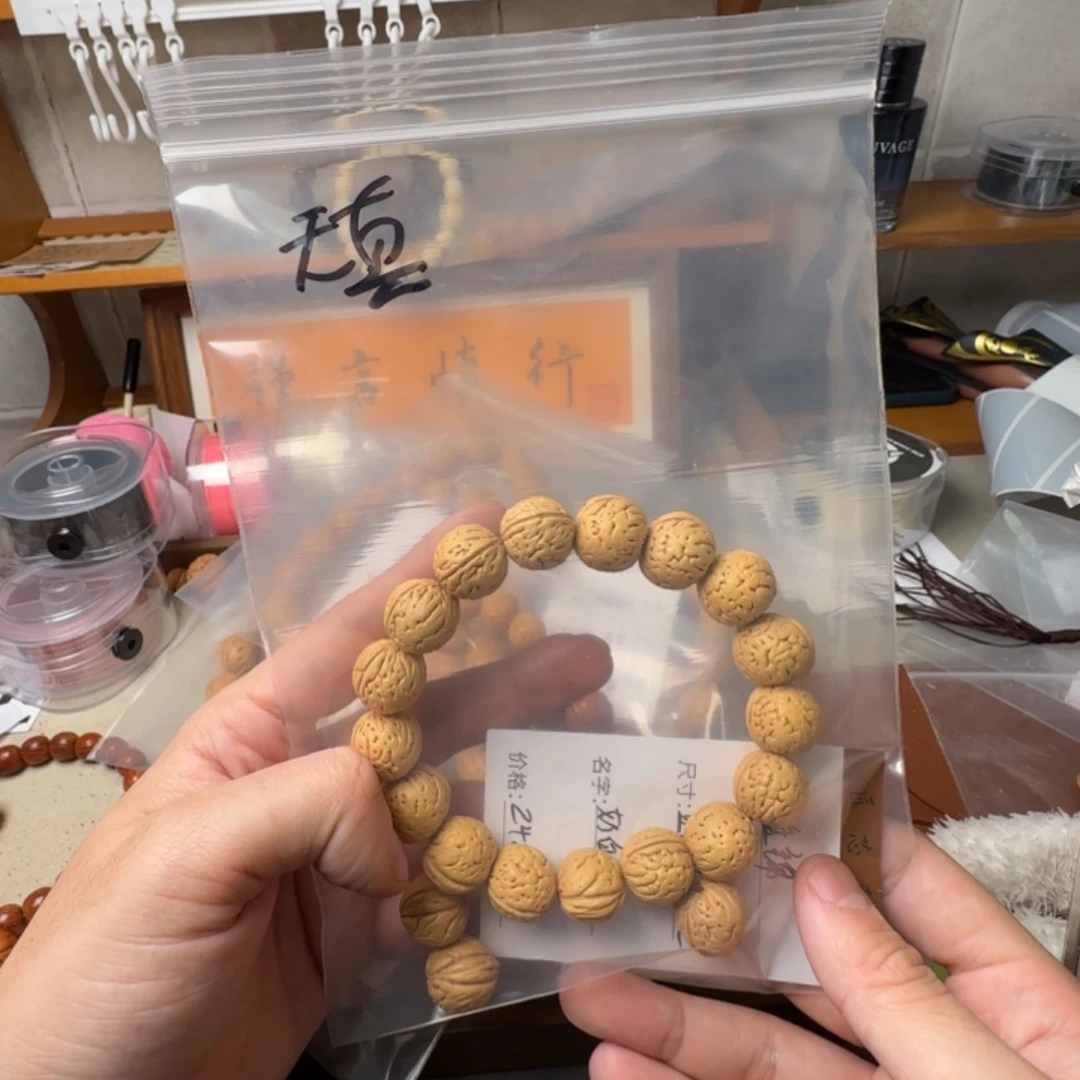 天***真奶白哈哈哈哈哈哈哈