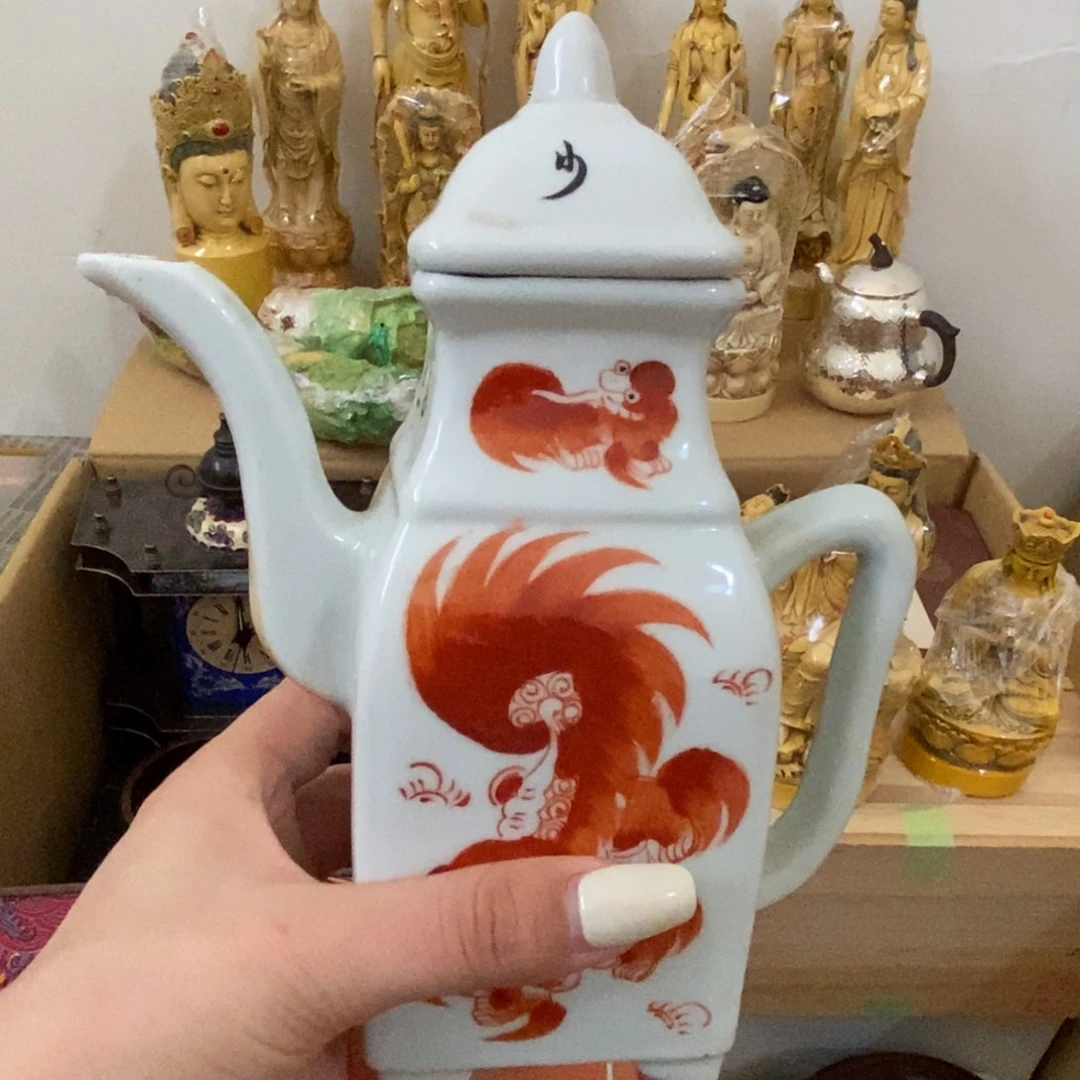 @***度好物分享一个一拍