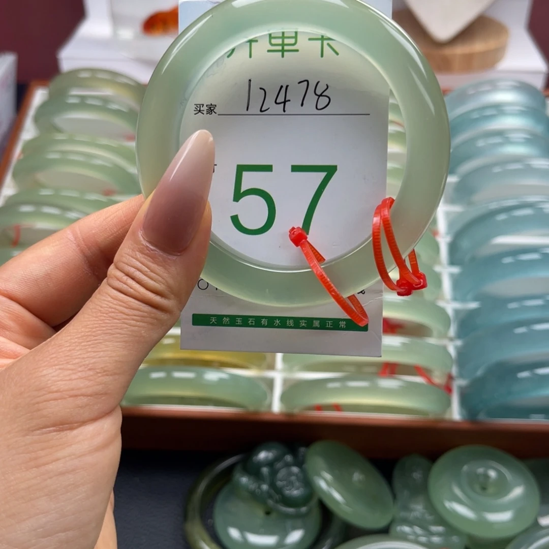 蛇纹石玉未镶嵌手镯张*