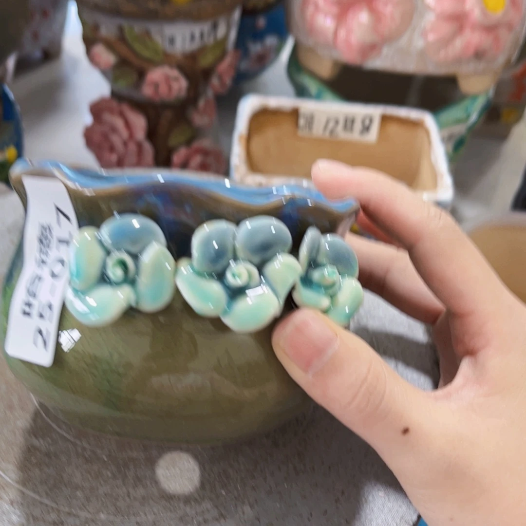 差***女2517瑕疵拍满18.8米包邮发货