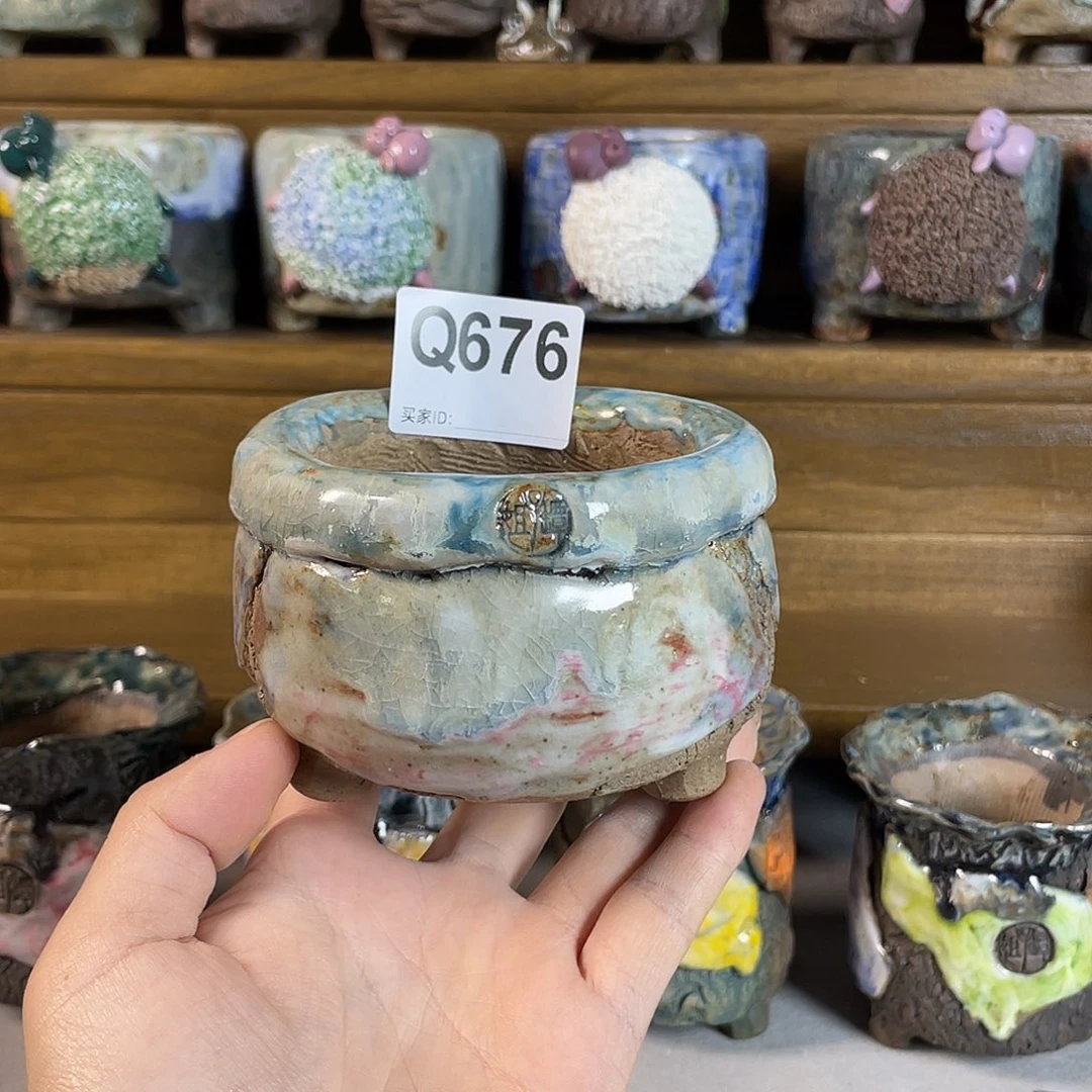 山石系列小包子内口7.5左右