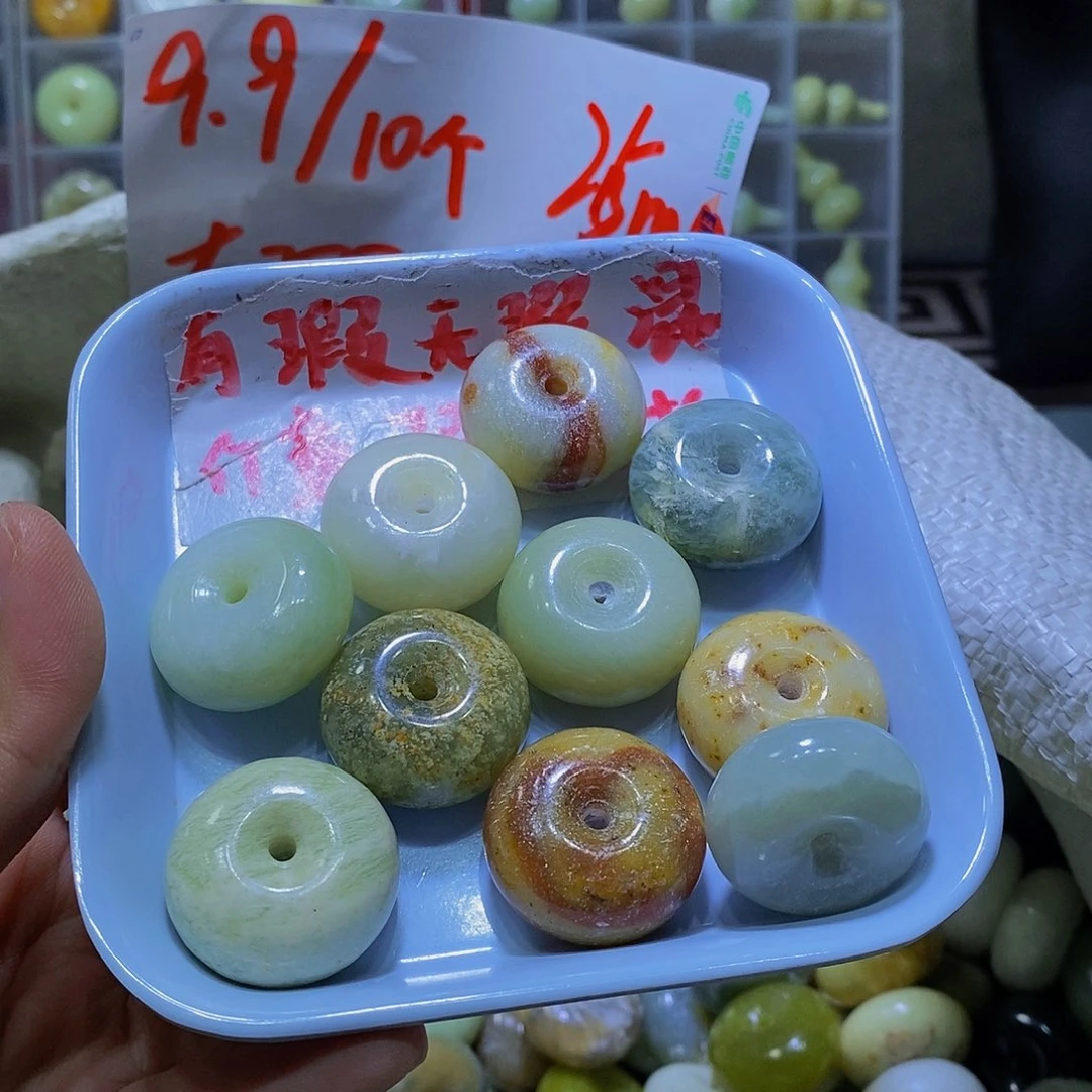 合金蛇纹石玉130