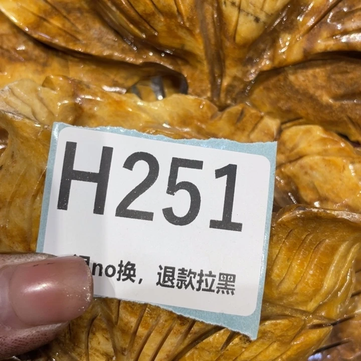 心***:瓷片火爆热卖热卖热卖