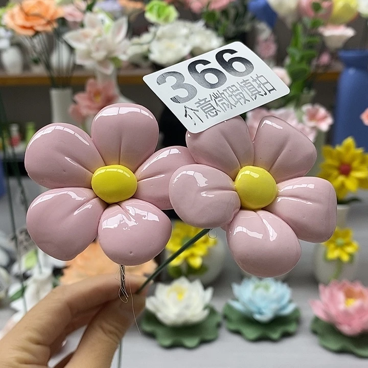 陶瓷陶瓷材料加工