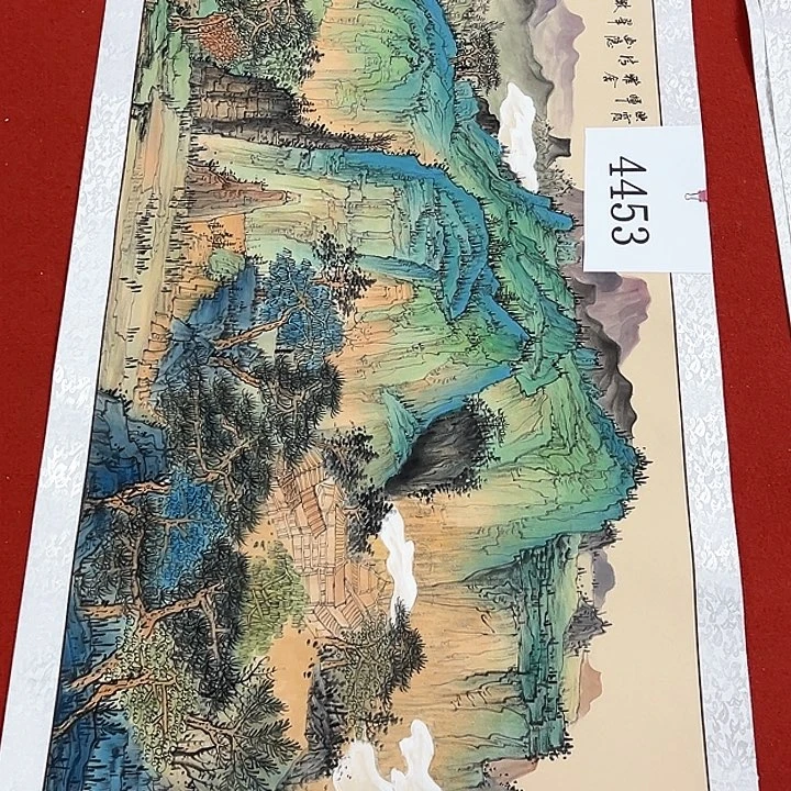 国画新年快乐新号加油