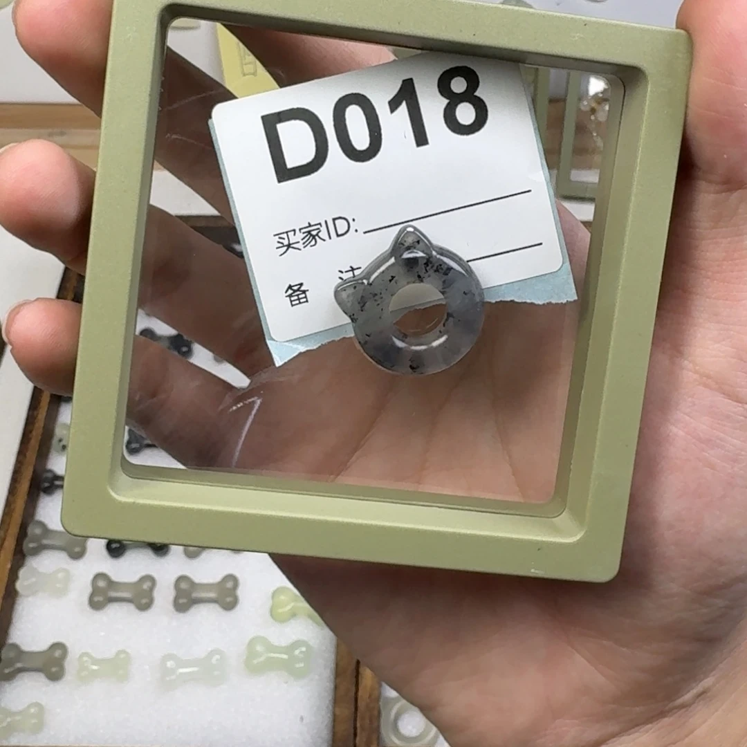 蛇纹石玉吊坠未镶嵌鉴