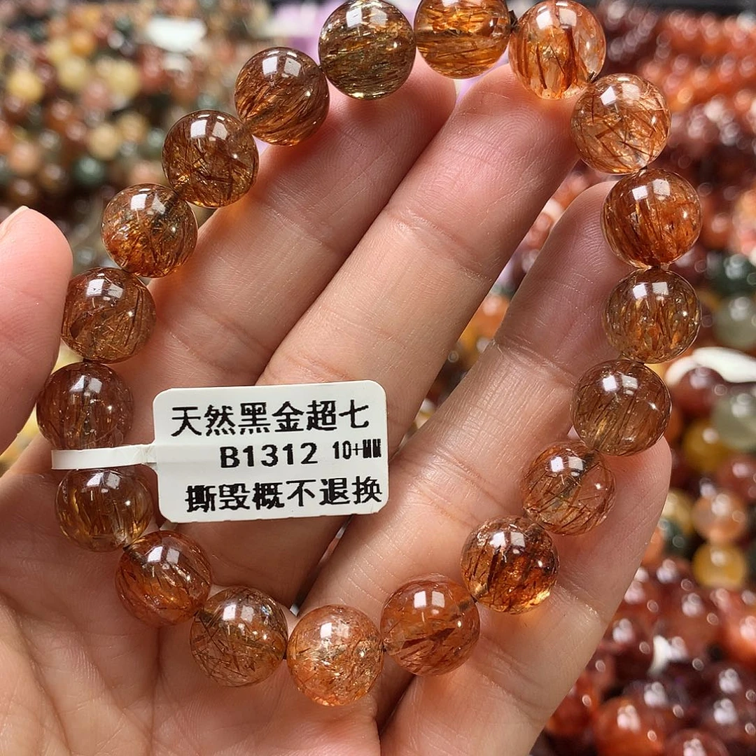 未镶嵌水晶手链，，，